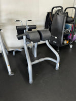 Matrix Complete Gym Package w/ Cardio + Free Weight - Buy & Sell Fitness
