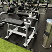 Matrix Complete Gym Package w/ Cardio + Free Weight - Buy & Sell Fitness