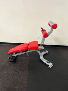 Star Trac Decline Ab Bench 