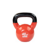 Body-Solid Vinyl Dipped Kettlebells Sold individually and in Sets
