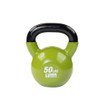 Body-Solid Vinyl Dipped Kettlebells Sold individually and in Sets
