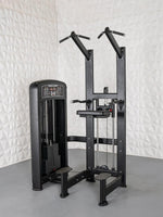 MDF Elite Series Assisted Chin Dip - Buy & Sell Fitness
