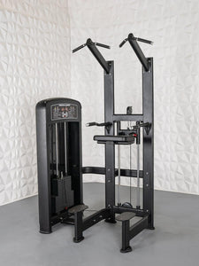 MDF Elite Series Assisted Chin Dip - Buy & Sell Fitness