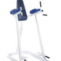 Promaxima Vertical Knee Raise / VKR - New - Buy & Sell Fitness