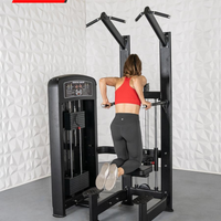 MDF Elite Series Assisted Chin Dip - Buy & Sell Fitness