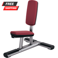 Life Fitness Signature Series Utility Bench - Buy & Sell Fitness